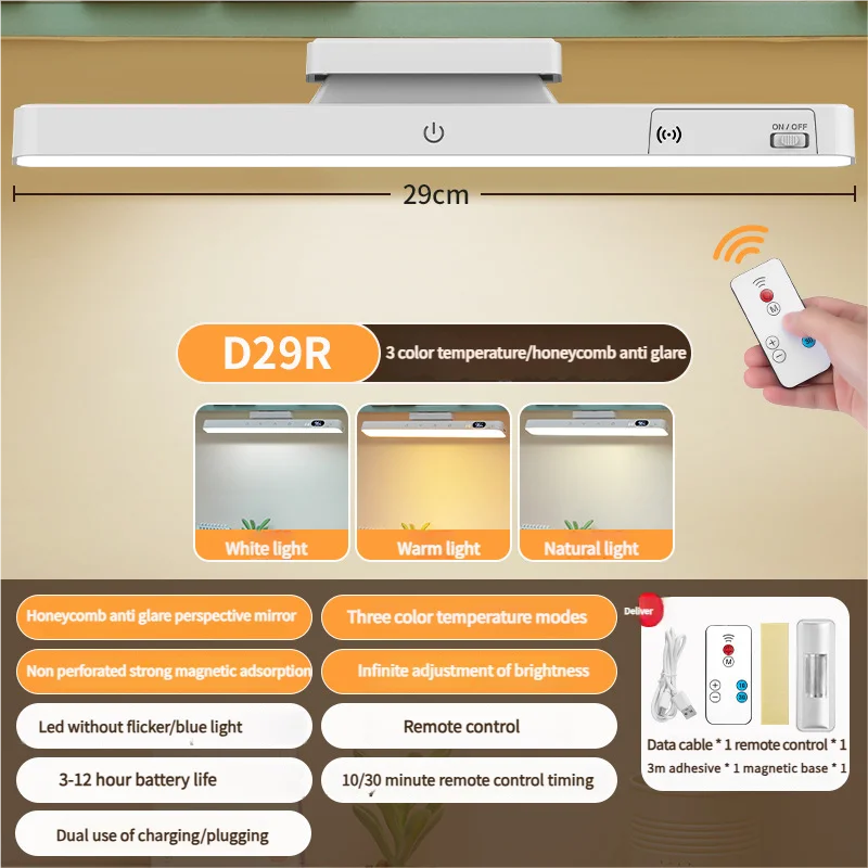 Touch Table Lamp Magnetic Desk Lamp Bulit-in 2500mAh Battery for Reading Cabinet Mirror Bedside Rechargeable Night Lights