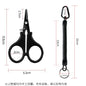 1set Titanium Coating Stainless Steel Fishing Scissor Plier Cut PE Braid Line Cutter Plies Carp Outdoor Fishing Accessories Tool