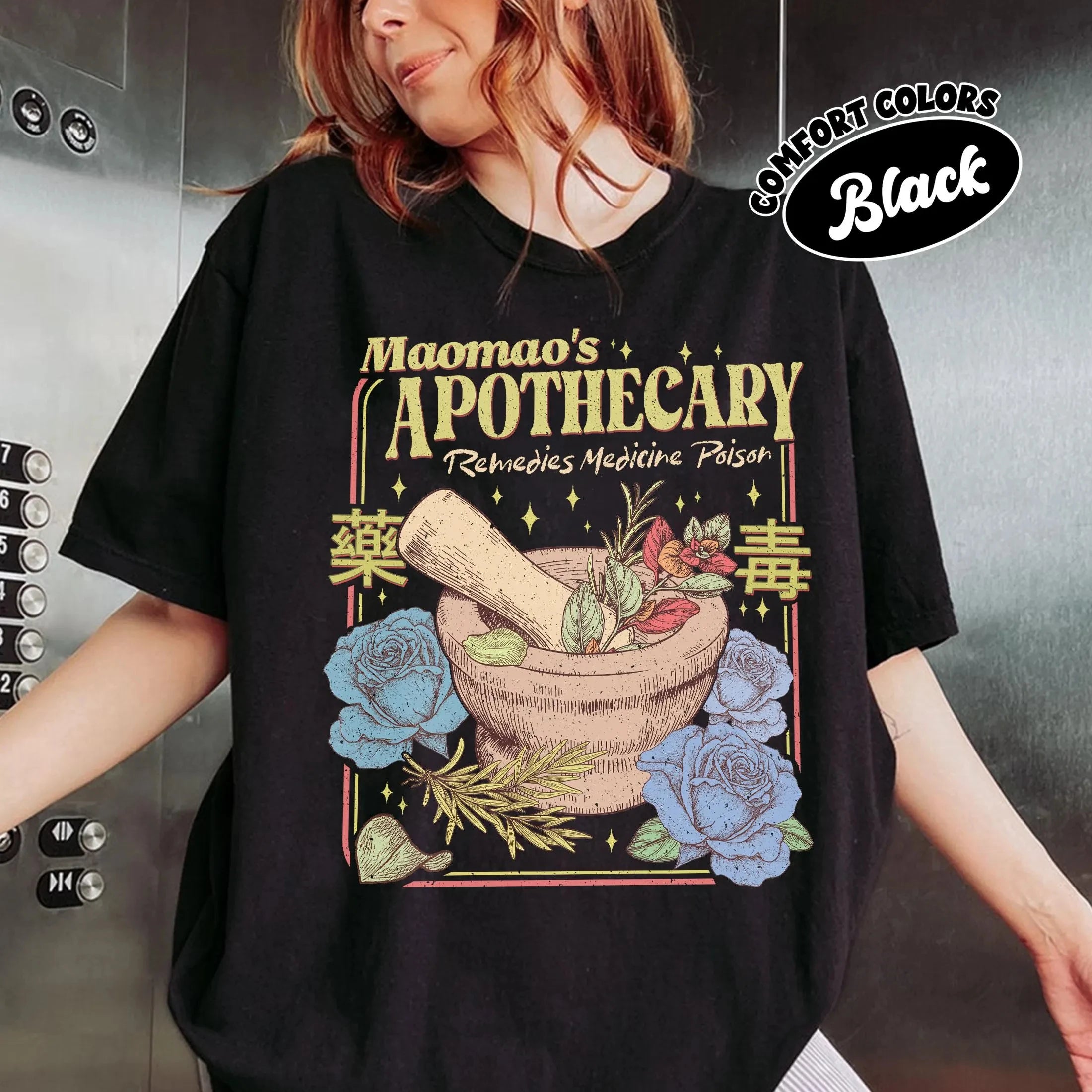 Maomao's APOTHECARY "Medicine Mound Blue Rose Retro Printed Oriental Herbal Fantasy Style" Loose Short Sleeved Women's T-shirt