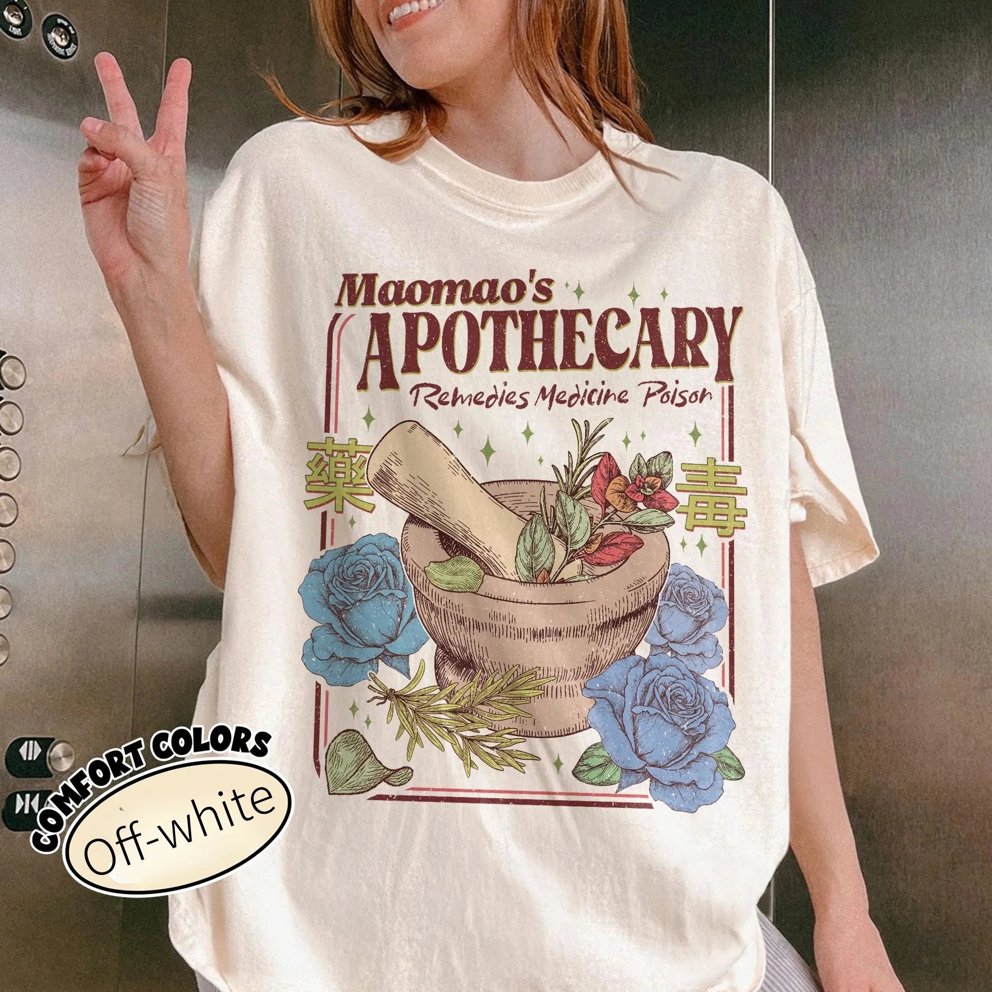 Maomao's APOTHECARY "Medicine Mound Blue Rose Retro Printed Oriental Herbal Fantasy Style" Loose Short Sleeved Women's T-shirt