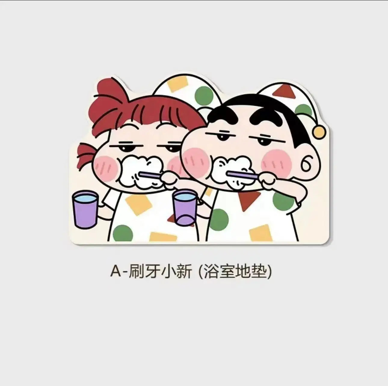 Shower Room Water Uptake Mat Quick Drying Fashionable Home Gifts And Exquisite Cartoon Anime Soft And Comfortable Anime Periphe