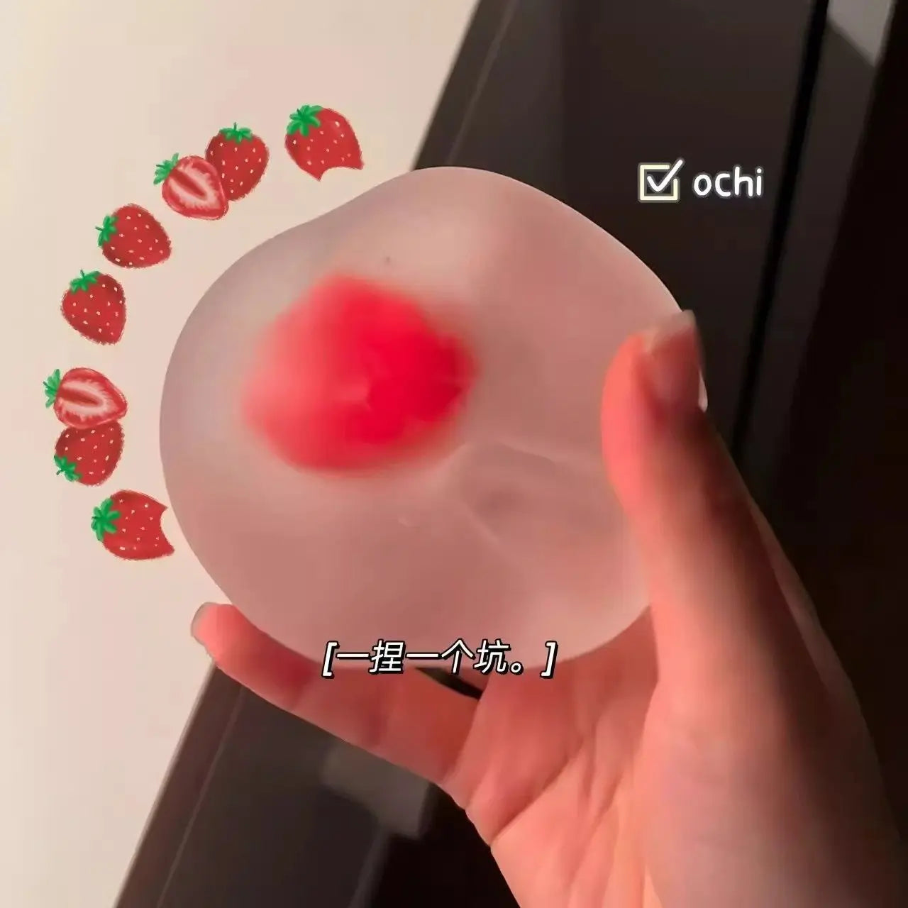 Green Apple Pinch Le Green Tea Wave Soda Pinch Shapeable Slow Rebound Maltose Ball Suction Hand Decompression Toy