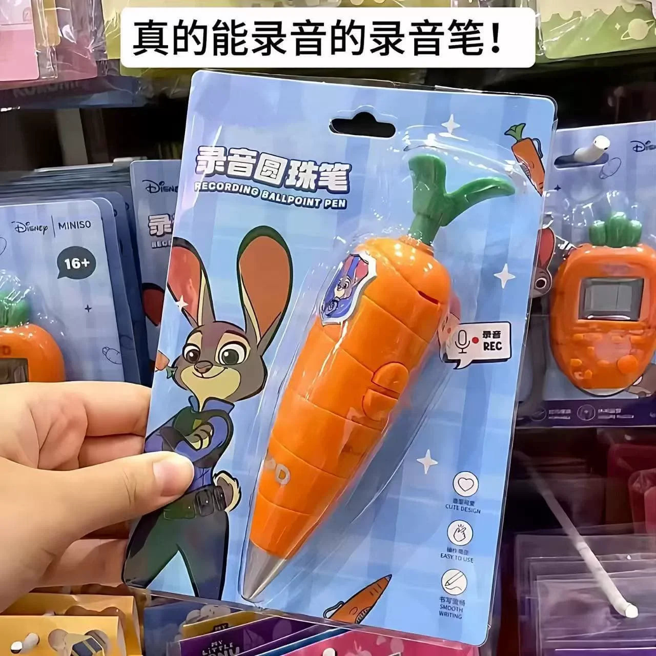 Hot Cartoon Zootopia  Merchandise Series Carrot Voice Recorder Pen Student Ballpoint Pen Multi-Function Recording Pen Girls Gift