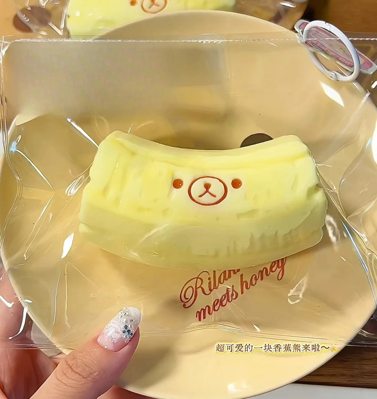 1Pc handmade Squishy with BUTTER texture - Banana bear shaped to relieve stress - Food grade silicone S